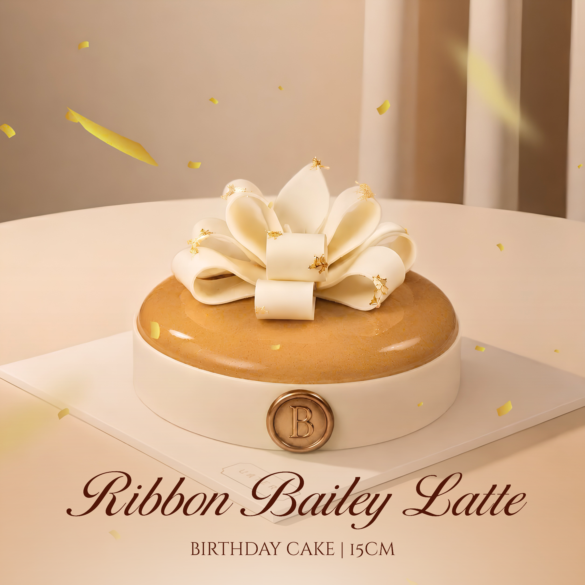  Ribbon Bailey Latte 