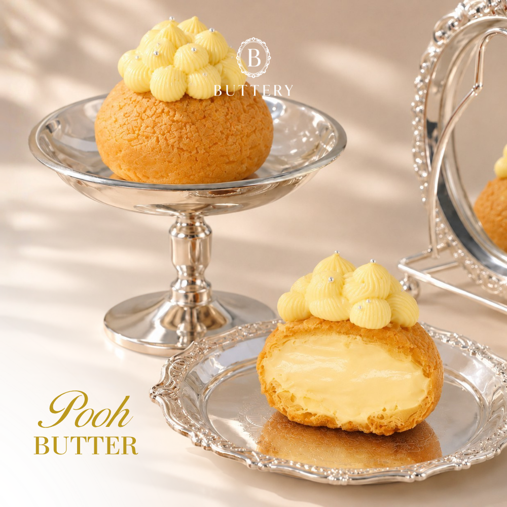  Pooh Butter Choux 