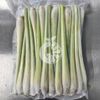 Frozen Lemongrass