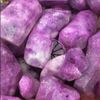 Frozen purple yam