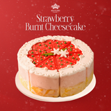  Bánh Giáng Sinh Burnt Cheese 