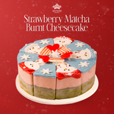  Bánh Giáng Sinh Burnt Cheese 