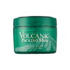  HANAJIRUSHI VOLCANIC PACKING MUD 195G 
