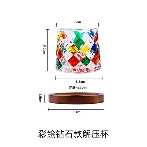 Colorful Diamond Pattern Rotating Glass Cup with Wooden Base – Artistic Whiskey Tumbler Gift Box Available