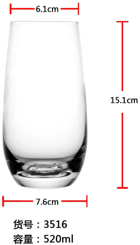 Crystal Drinking Glass – Lead-Free Straight Tumbler Cup, Wholesale Water, Juice & Cocktail Glassware