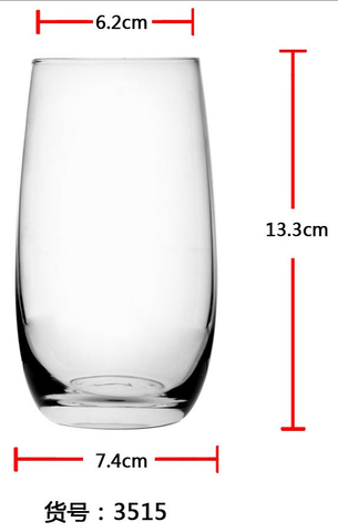 Crystal Drinking Glass – Lead-Free Straight Tumbler Cup, Wholesale Water, Juice & Cocktail Glassware