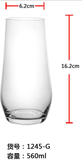 Crystal Water Glass – Tall Lead-Free Tumbler, Wholesale Drinking Glass for Juice, Soda & Cocktail