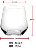 Crystal Tumbler Glass – Lead-Free Water & Whiskey Cup, Wholesale Drinking Glassware for Bars & Restaurants