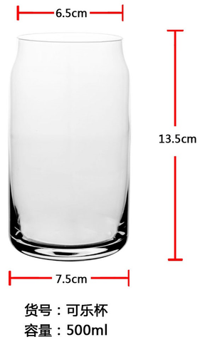 Lead-Free Crystal Glass Coke Cup - Customizable Beverage Glass for Restaurants, Cafés & Corporate Gifting, water cup, juice  cup