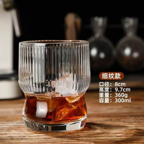 Textured Glass Cup – Inner Vertical Stripes, Smooth Exterior, Customizable Logo & Packaging