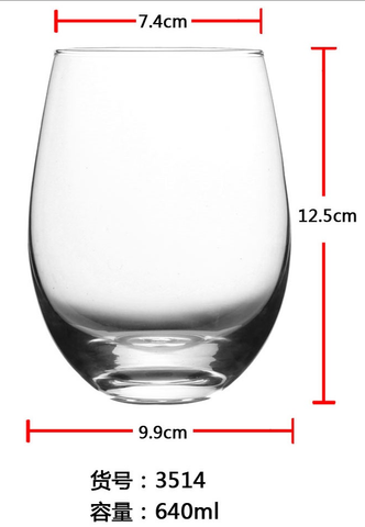 Wholesale Crystal Stemless Glass – Lead-Free Machine Blown Cups for Bulk Orders & Corporate Gifts, water cup, juice cup