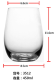 Wholesale Crystal Stemless Glass – Lead-Free Machine Blown Cups for Bulk Orders & Corporate Gifts, water cup, juice cup, milk cup