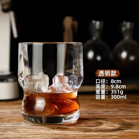 Transparent Glass Cup – Coffee, Juice, Milk, Water Tumbler with Modern Design