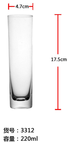 Tall Crystal Juice Glass – Lead-Free Slim Water Cup, Machine Blown with Cold Cut Rim, water cup, juice cup, milk cup