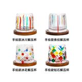 Colorful Stripe Rotating Glass Cup with Wooden Base – Premium Gift Packaging Available