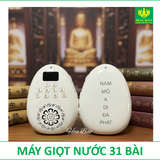  Máy Niệm Phật hình giọt nước, Hàng chuẩn Đài Loan - Loa giọt nước nghe nhạc, học tiếng Anh 