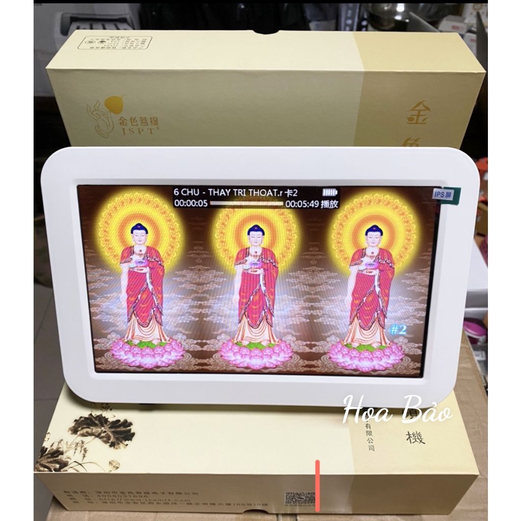  Máy MP4 Nghe Pháp Xem Clip - Máy MP4 Cao Cấp Chuẩn Tịnh Tông 