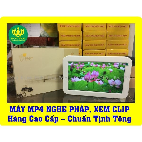  Máy MP4 Nghe Pháp Xem Clip - Máy MP4 Cao Cấp Chuẩn Tịnh Tông 