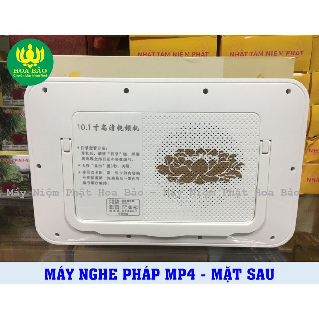  Máy MP4 Nghe Pháp Xem Clip - Máy MP4 Cao Cấp Chuẩn Tịnh Tông 
