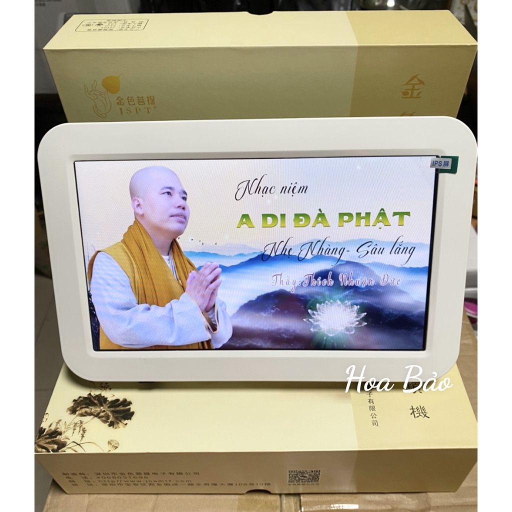  Máy MP4 Nghe Pháp Xem Clip - Máy MP4 Cao Cấp Chuẩn Tịnh Tông 