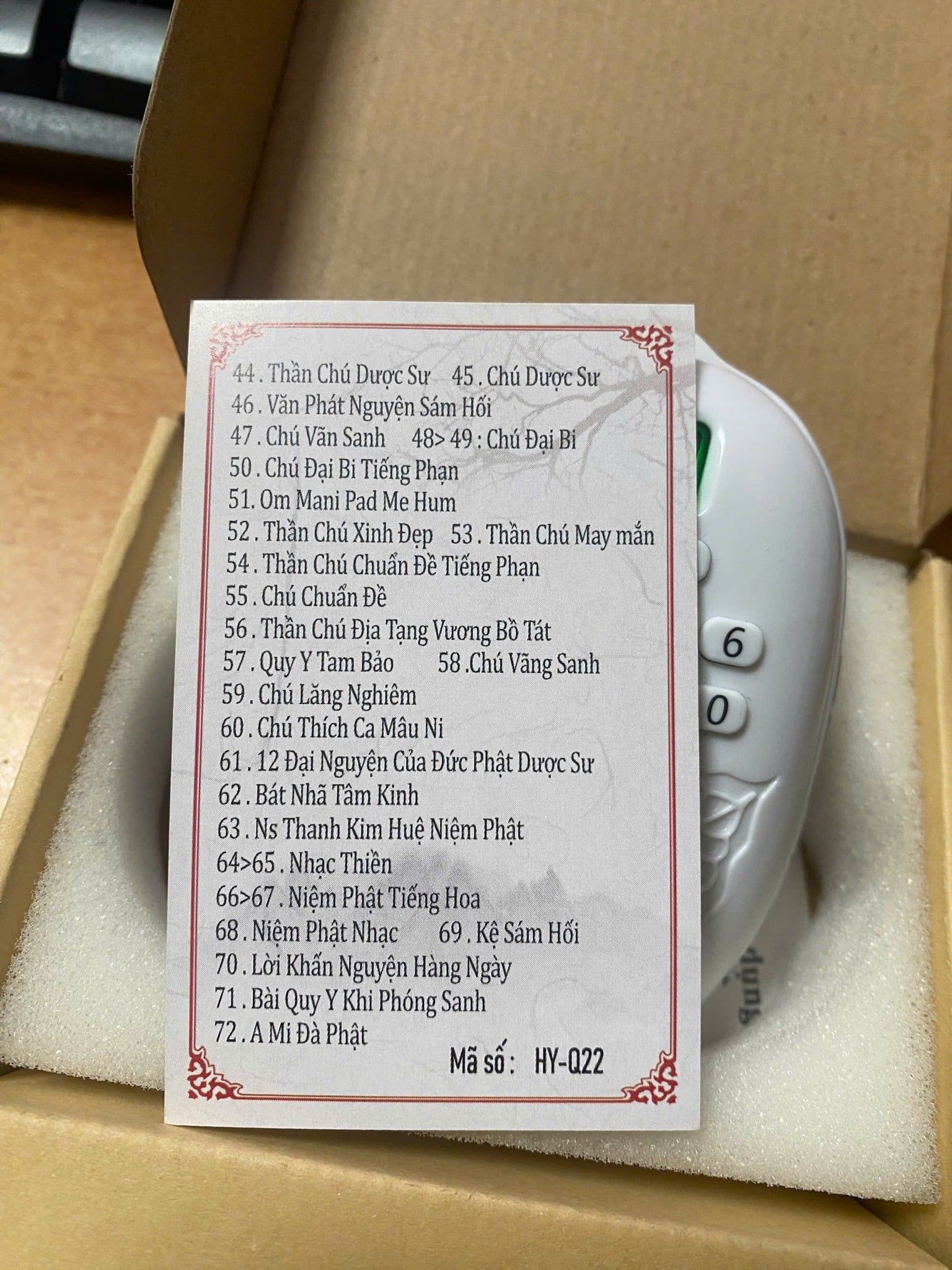  Máy Niệm Phật Lá Bồ Đề 