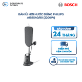 Bàn Ủi Hơi Nước Đứng PHILIPS AIS8540/80 (2200W)