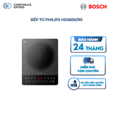 Bếp từ Philips HD5850/90