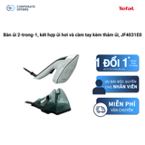 Bàn ủi 2-trong-1, kết hợp ủi hơi và cầm tay kèm thảm ủi, JF4031E0