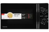 Lò vi sóng Toshiba MWP-MM20P(BK) 20 lít