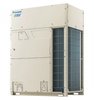  Dàn nóng điều hòa không khí trung tâm VRV Daikin RXQ16BYM 