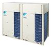 Dàn nóng điều hòa không khí trung tâm VRV Daikin RXQ32BYM