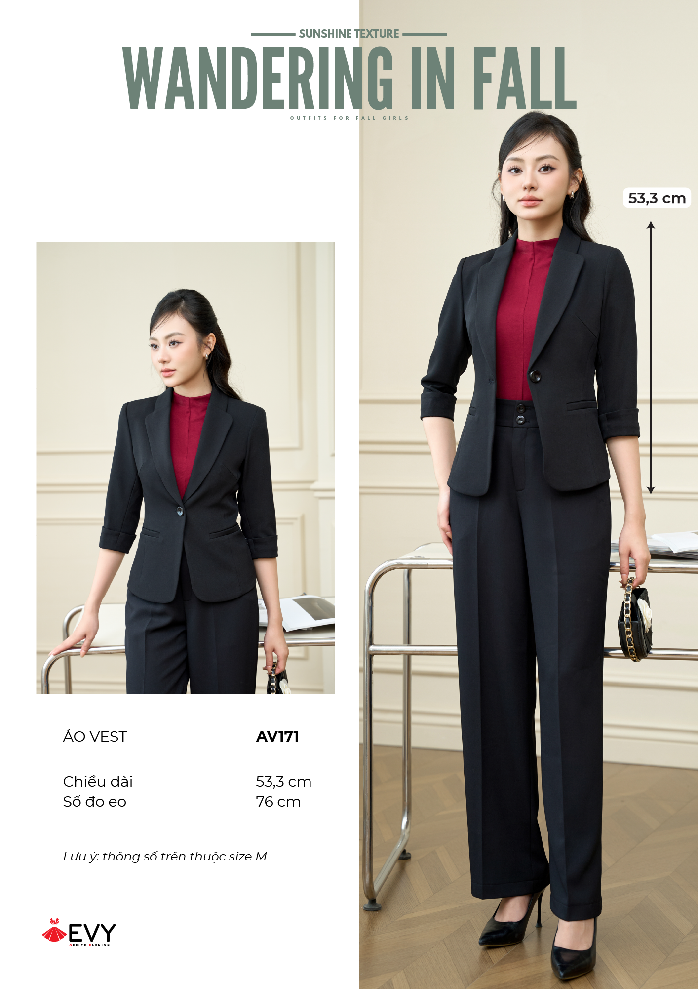  ÁO VEST AV171 