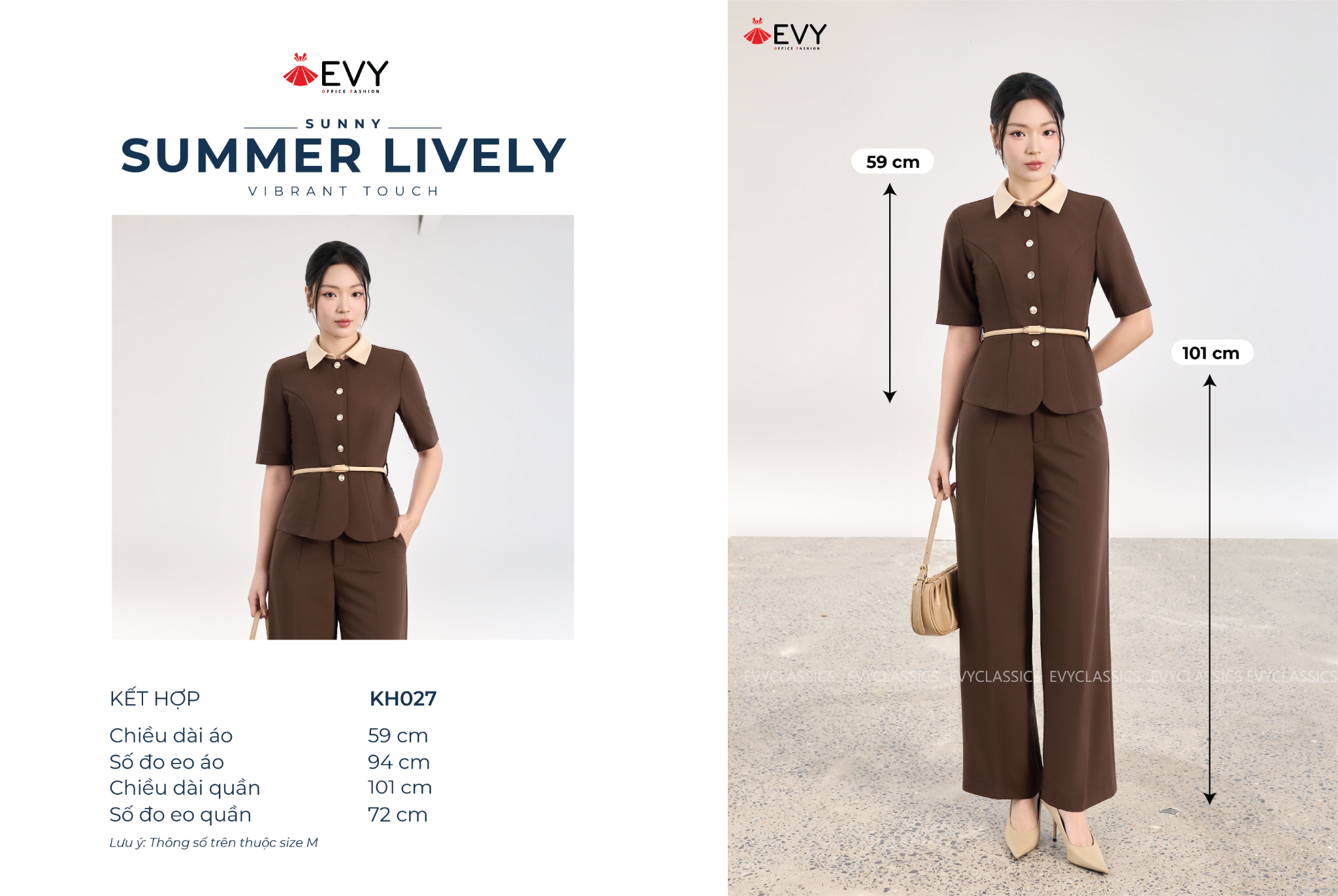  BỘ KẾT HỢP KH027 