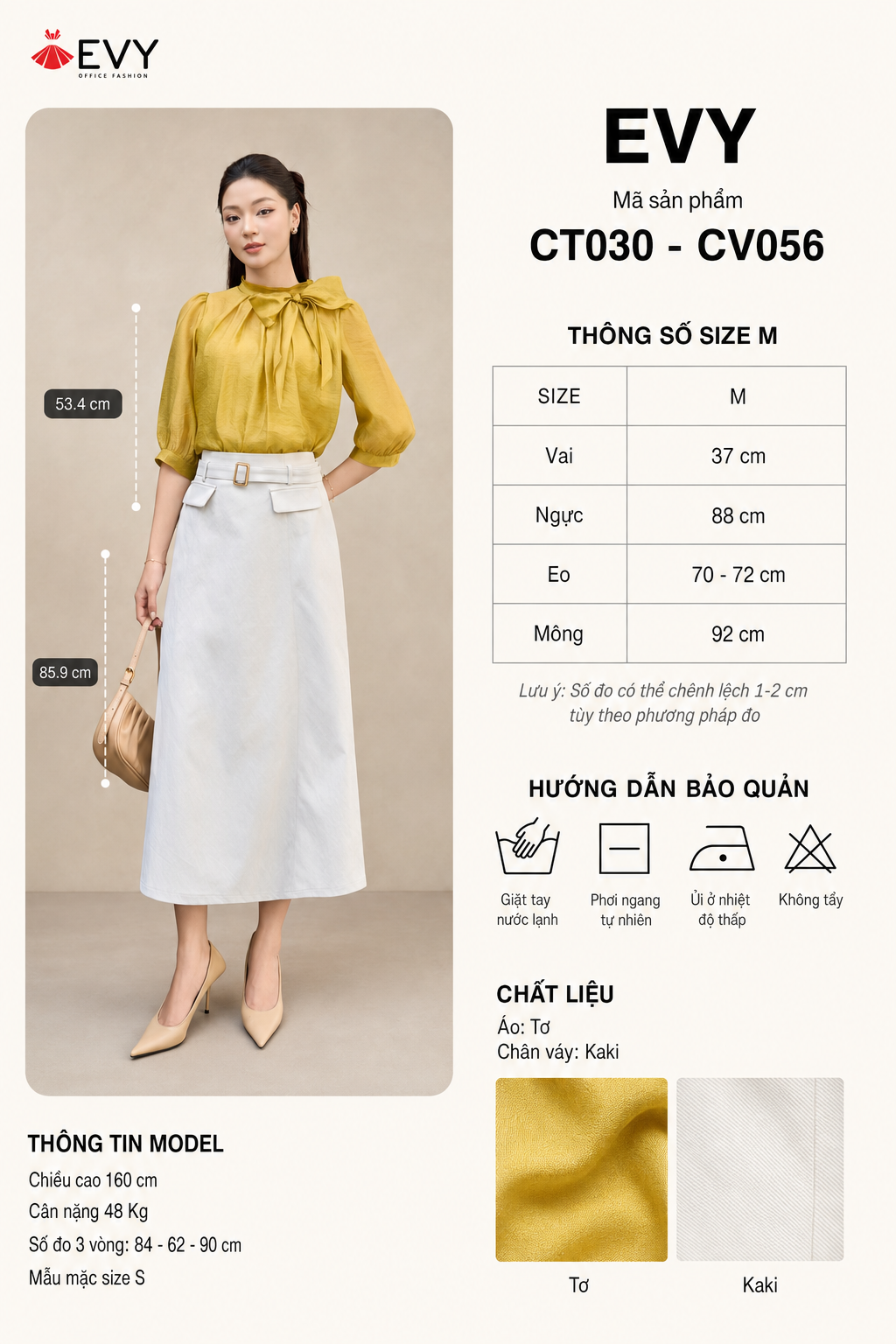  ÁO CROPTOP CT030 