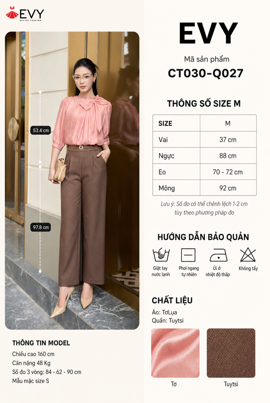  QUẦN ÂU Q027 