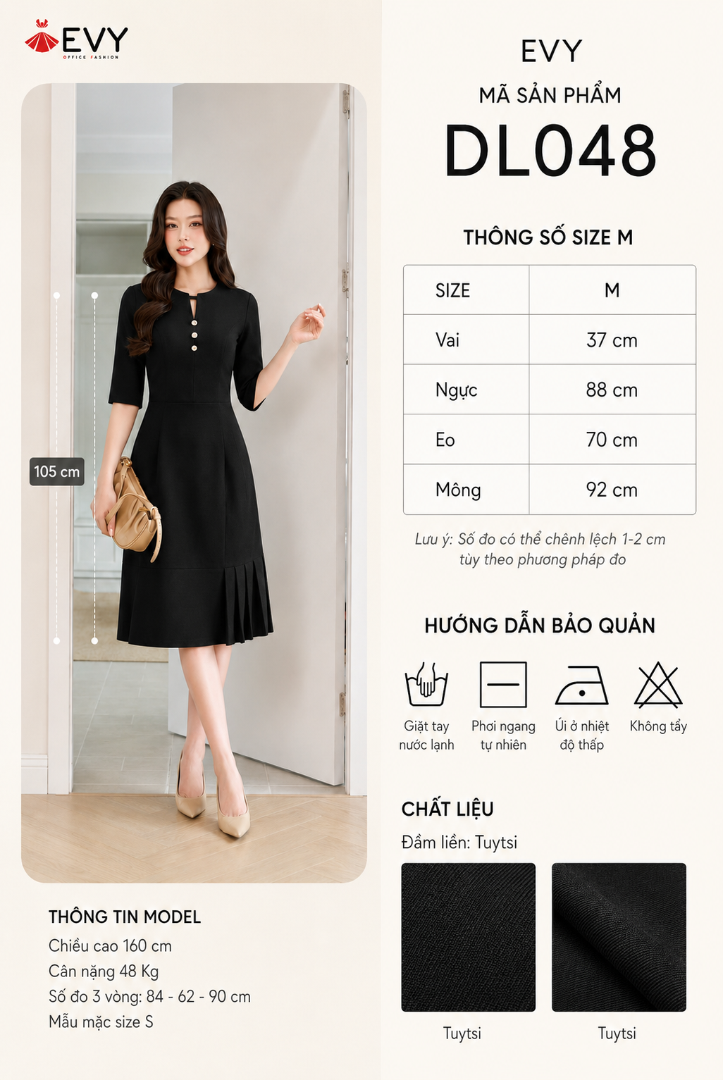  ĐẦM LIỀN DL048 