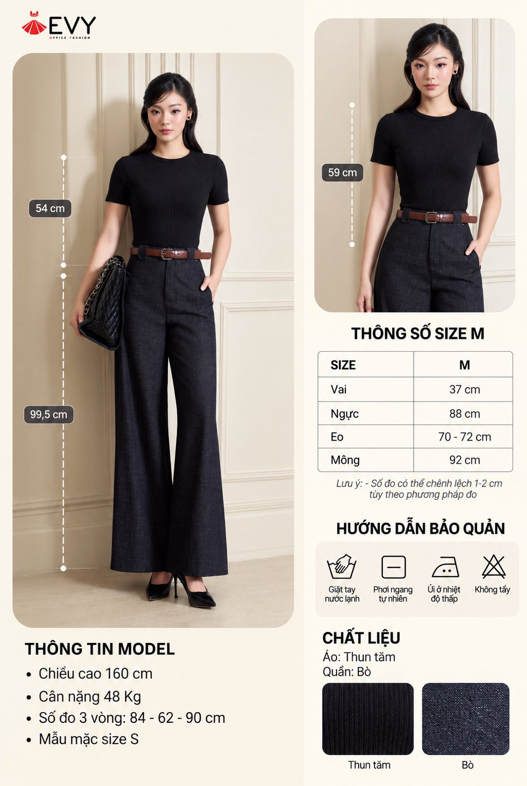  QUẦN ÂU Q023 