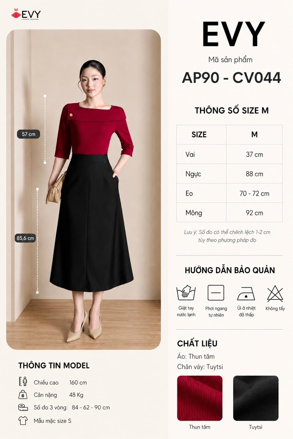  ÁO PHÔNG AP90 