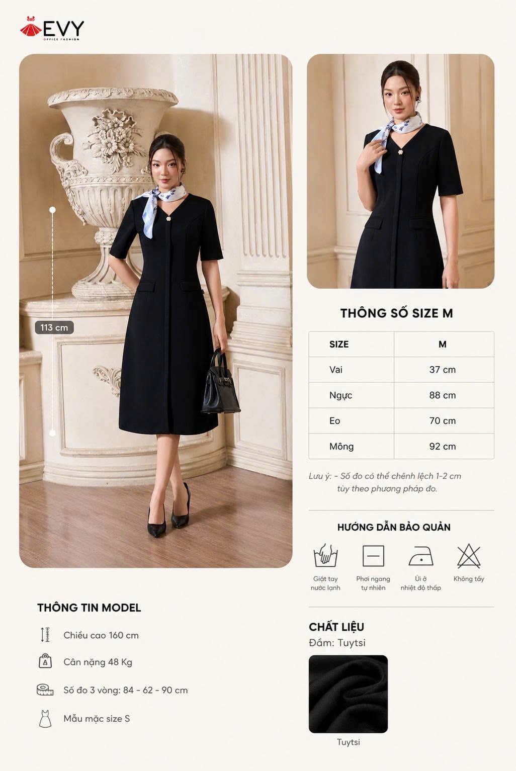  ĐẦM LIỀN DL042 