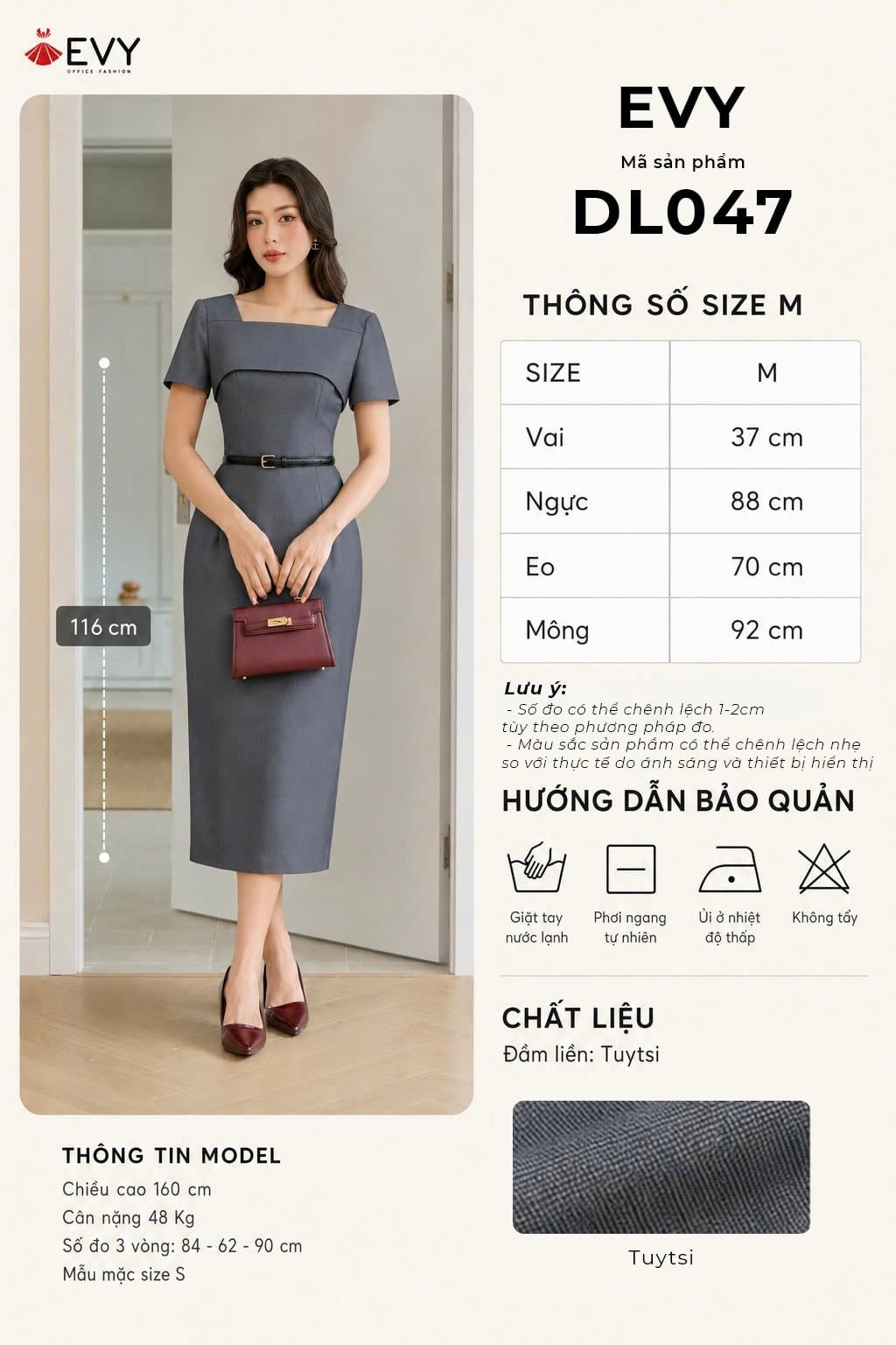  ĐẦM LIỀN DL047 