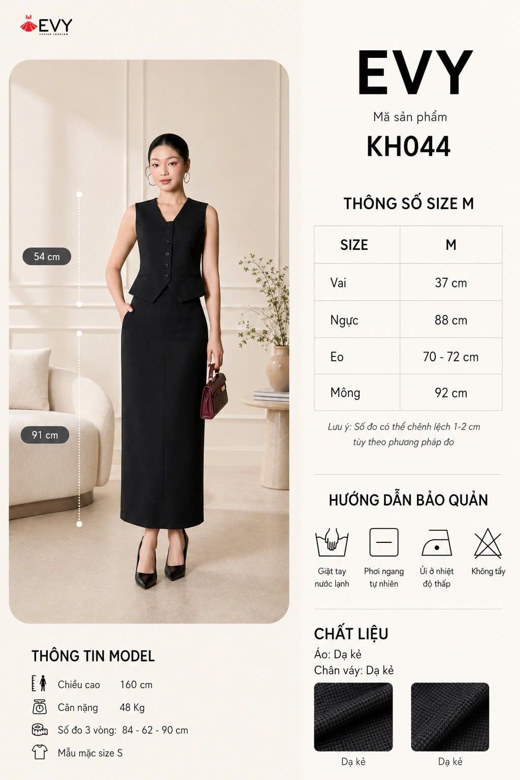 BỘ KẾT HỢP KH044 