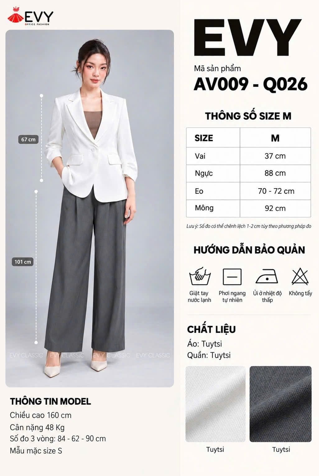  QUẦN ÂU Q026 