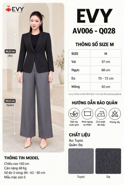  ÁO VEST AV006 