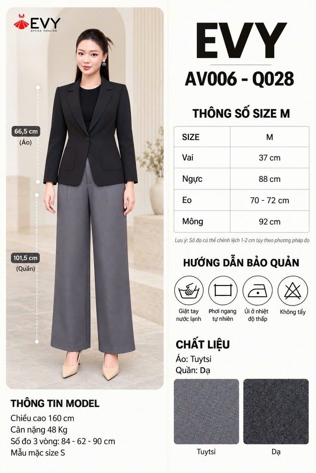  ÁO VEST AV006 