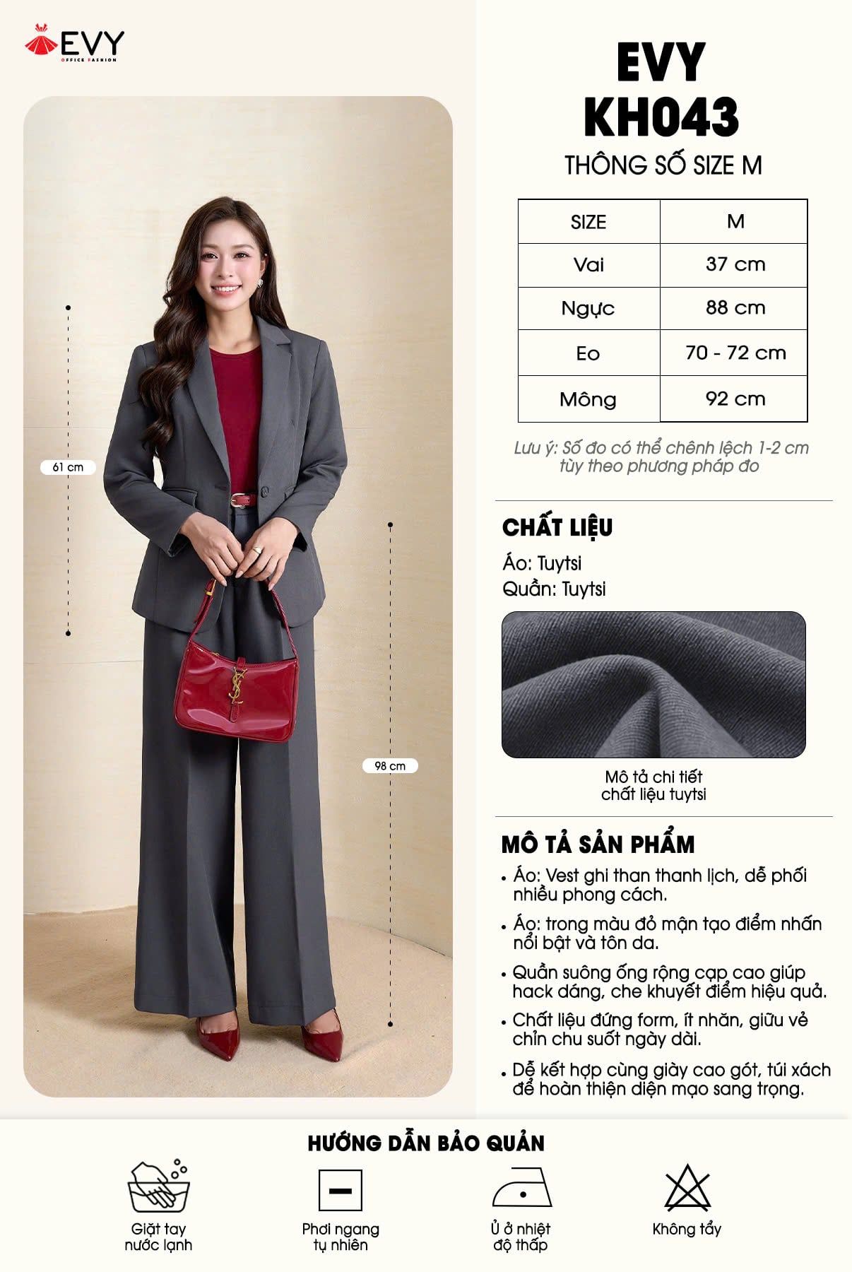 BỘ KẾT HỢP KH043 