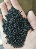  CHẤT NHUỘM ĐEN BÓNG CHO PHÂN BÓN NPK 