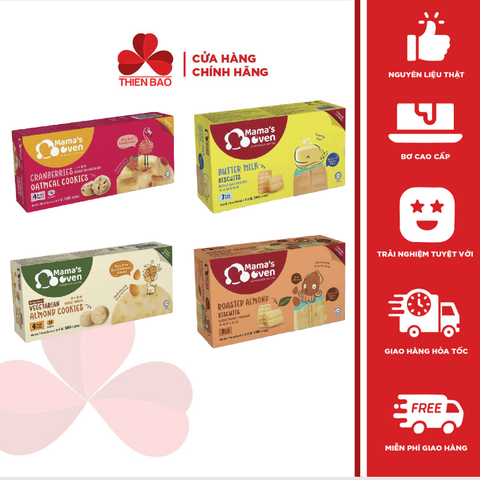 Bánh quy Mama's Oven Cookies 120g-150g