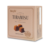 Socola Tiramisu phủ bột phô mai mascarpone - Beryl's Classic Tiramisu - hộp giấy 65g