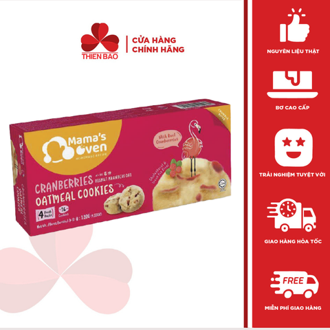 Bánh quy Mama's Oven Cookies 120g-150g