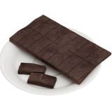 Socola đắng không đường Beryl's 70% 80% 99% cacao thanh 90g